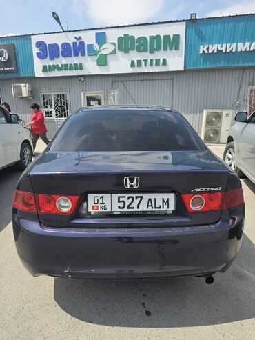 машины 2023: Honda Accord: 2003 г., 2 л, Автоматические, Бензин, Седан