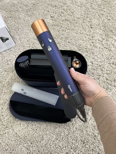 холодил: Мультистайлер Dyson, Түздөө үчүн