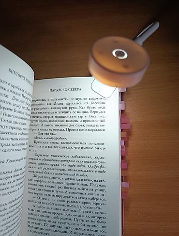 лампа для чтения книг на прищепке: Компактный светильник-клипса для чтения и работы. Цена -300 сом. Новые — 5
