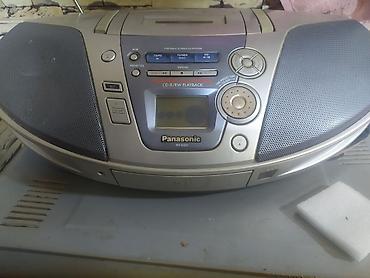 Audio: Panasonic RX-ES27 portativ stereo sistem - Funksiyalar: CD pleyer — 1