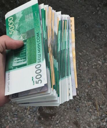 айрподс про 5: Хотите продать свою айфон или вам нужно срочно деньги тогда предложите