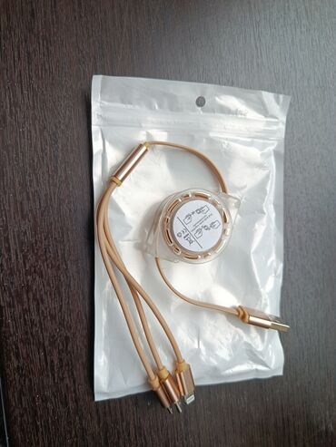 kabel satışı: Kabel Micro-USB, Yeni