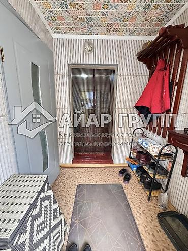 Продажа коттеджей и домов: 🔷🏡 Продаётся уютный дом в отличном районе! 📍 Локация: по трассе, ул — 6