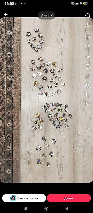 джиббитсы: Набор декоративных значков-джиббитсов для Crocs и аналогов. - — 1