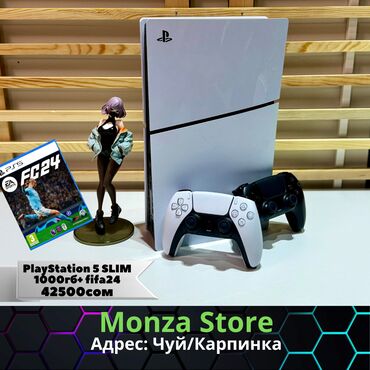 pleystation: PlayStation 5 SLIM в магазине Monza Store☑️ 🔳 PlayStation 5 SLIM 🔳