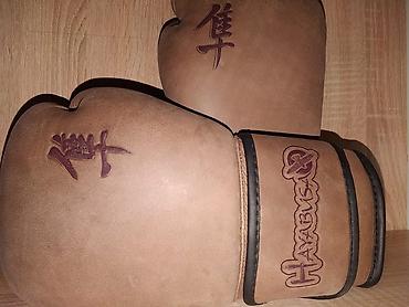 Перчатки: ✓Интернет-магазин спортивной экипировки✓ Новинки! новинки! — 6