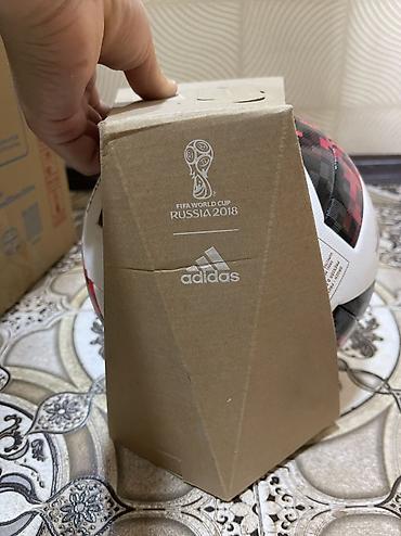 world cup: Футбольный мяч Adidas Telstar Mechta — официальный матчбол ЧМ-2018 — 3