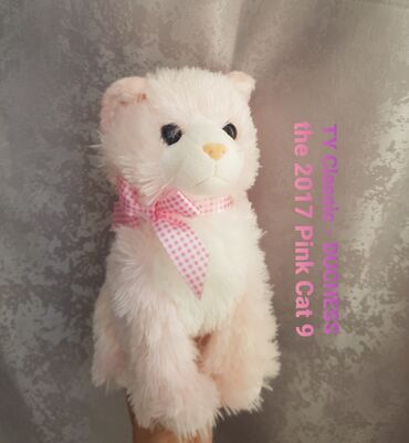 Bandajlar, korsetlər, korrektorlar: TY duchess 2017 pink cat !!KOLLEKSİYONLAR ÜÇÜN EN UCUZ!! QİYMƏT EBAYDƏ