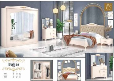 Мебель: Двуспальная кровать, Шкаф, Трюмо, 2 тумбы, Турция, Новый