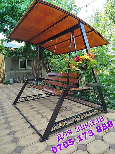живые розы: Садовые качели Металл, Со спинкой, С крышей — 1