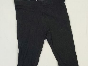 reserved spodnie woskowane: Легінси дитячі, H&M, 1,5-2 р., 92, стан - Дуже гарний
