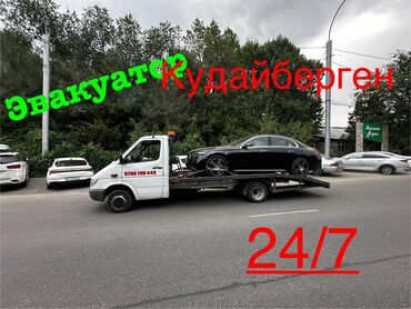 продажа авто в бишкеке и по всему кыргызстану: Түз платформасы менен