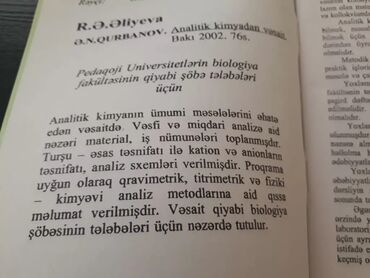 Kimya: Kimya 10-cu sinif, Ünvandan götürmə — 18