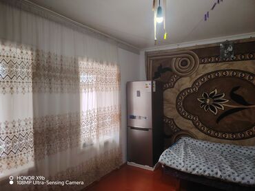 Həyət evləri və villaların satışı: Obyekt: Həyət evi Təsvir:Gözel tebiet panaraması var. Temiz dağ -da lalafo.az — 5 Həyət evləri və villaların satışı: Obyekt: Həyət evi Təsvir:Gözel tebiet panaraması var. Temiz dağ — 5