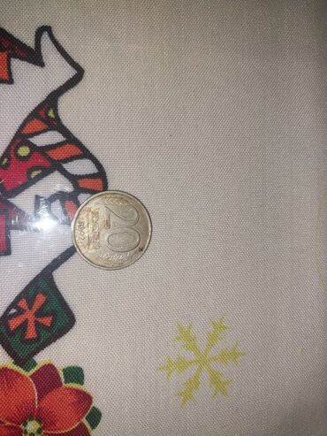 Əskinaslar: Maraqlanan elaqe saxlasın yazsın 0516556813 — 39