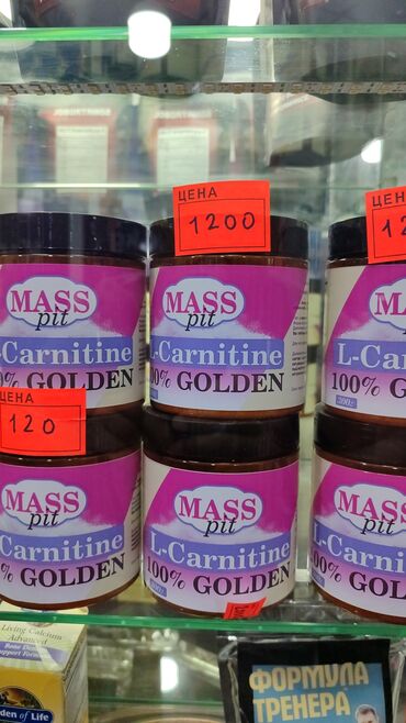 Спортивное питание: Гейнеры с протеином для быстрого набора мышечной массы тела энергии — 9