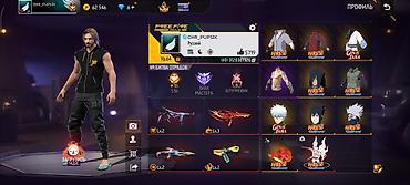 акк пабг бесплатно: Аккаунт Free Fire MAX Основное: - Ник: CHR_PUPSIK, уровень 64 - Язык — 1