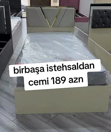 derzi sekilleri: Yeni, Təknəfərlik çarpayı, Bazasız, Matras ilə, Siyirməsiz — 1