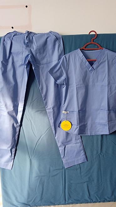 Медицинская одежда: Медицинский халаты,брюки,кофты Варианты моделей: - Приталенный халат — 12