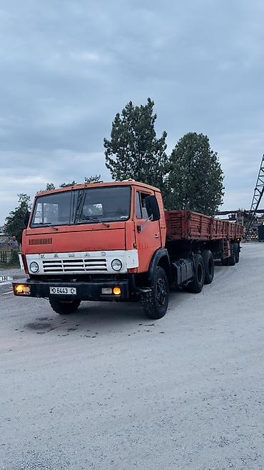 камаз сельхозка с прицеп: КАМАЗ с полуприцепом (бортовой автопоезд) - Тягач КАМАЗ оранжевого — 3