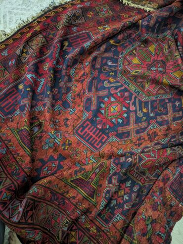 yeni il geyimleri instagram: 100 ildən artıq yaşı olar razılaşmaq olar kimin maraqi varsa