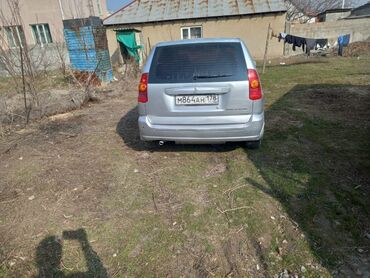 потолок авто: Mitsubishi Space Star: 2004 г., 1.6 л, Автомат, Бензин, Хетчбек