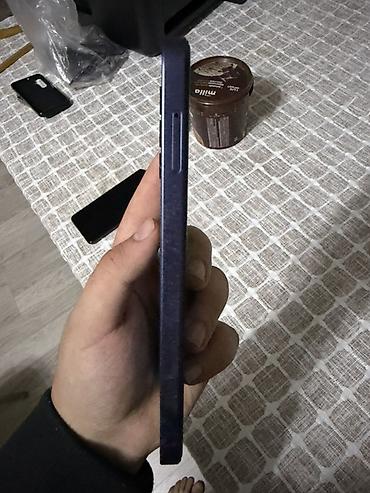 philips xenium x700: Samsung Galaxy A25, rəng - Mavi — 3