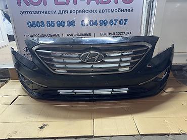 bud e9: Бампер Hyundai, Б/у, Оригинал — 1