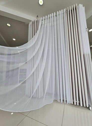 Zavese i draperije: Po meri cm, bоја - Bela — 6