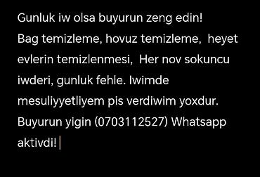 bag evinde is axtariram: Bağ, həyətyanı sahə və hovuzların təmizlənməsi üzrə gündəlik işlər — 1