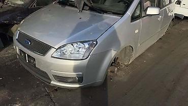 prodaj: KOMPRESOR KLIME ZA FORD C-MAX, FIESTA, FOCUS . OD 2002. DO 2016 — 9