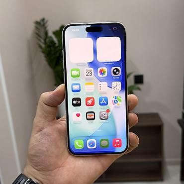 poco 3x pro: IPhone 17 Pro Max, Б/у, 512 ГБ, Белый, Защитное стекло, Чехол, Кабель, 97 % — 3