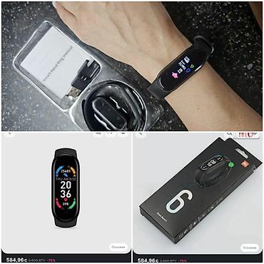 часы reward: Новые в упаковке Смарт часы Фитнес браслет Smart Band М6 Отлично — 1