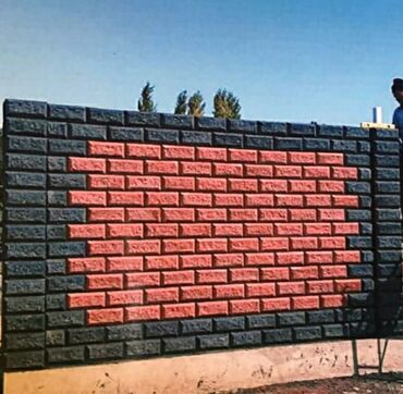 песка блок забор: Кладка пеноблока Монтаж