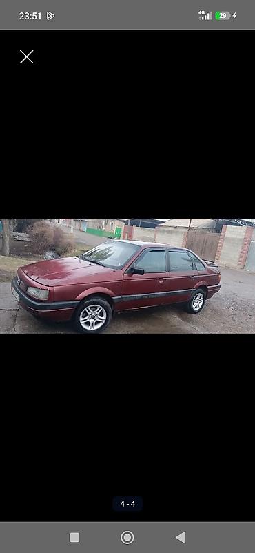 Унаа: Volkswagen Passat: 1991 г., 2 л, Кол менен иштөөчү, Бензин, Седан — 3