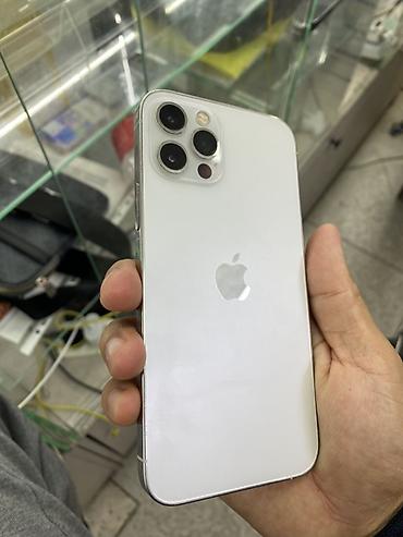 ipad 9 64: IPhone 12 Pro, 128 ГБ, цвет Silver (белый) Характеристики: - Экран — 2