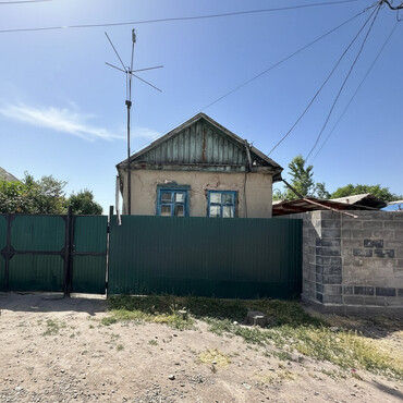 Продажа домов: Дом, 10 м², 3 комнаты, Собственник, Старый ремонт — 1