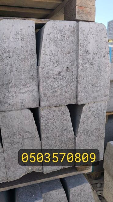 Тротуарные бордюры: Бардюр Бордюр Бардюр Бордюр дорожный Бардюр тротуарная Бордюр — 4