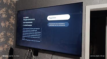 type: Акция Телевизор yasin 75q90 195 см 75" 4k (google tv) - описание: в — 7
