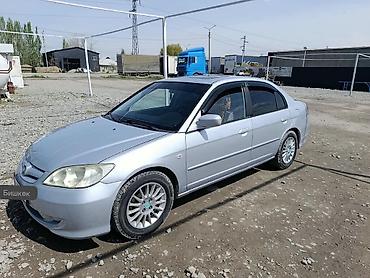Продажа авто: Honda Civic: 2003 г., 1.5 л, Механика, Бензин, Седан — 6