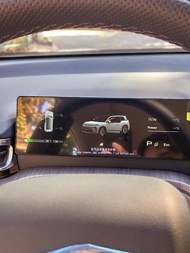 gac aion s plus цена: GAC Aion I60 2026.0 🚘 GAC AION i60 650 км — современный электрический — 10