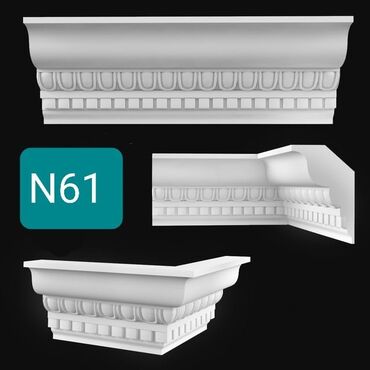 Digər tikinti materialları: Qiymətlər sifariş sayına görə dəyişir. Heç yerdə olmayan lepka -da lalafo.az — 10 Digər tikinti materialları: Qiymətlər sifariş sayına görə dəyişir. Heç yerdə olmayan lepka — 10