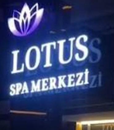 masaj carpayi: Müalicəvi masaj, Kişilər üçün, Klinikada — 4