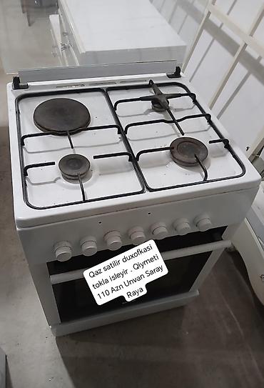 Qaz satilir duxofkasi tokla isleyir . Qiymeti 110 Azn Unvan Saray Raya