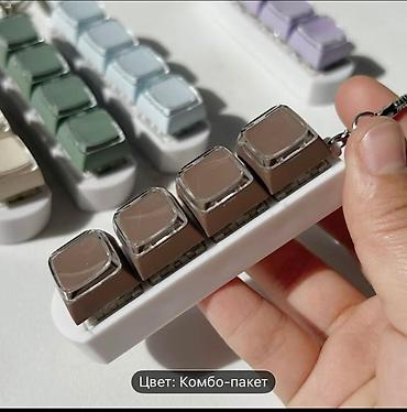 Bijuteriya: 4 düyməli mini mexaniki “keyboard” keychain - 4-in-1 dizayn: dörd — 2
