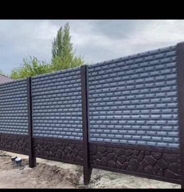 Другие услуги: Эвро забор кылабыз кейпилдиги менен гарантиясы менен!!!! Кара- балта at lalafo.kg — 3 Другие услуги: Эвро забор кылабыз кейпилдиги менен гарантиясы менен!!!! Кара- балта — 3