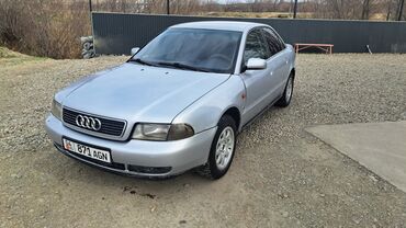 Audi: Audi A4: 1995 г., 1.8 л, Механика, Бензин, Седан