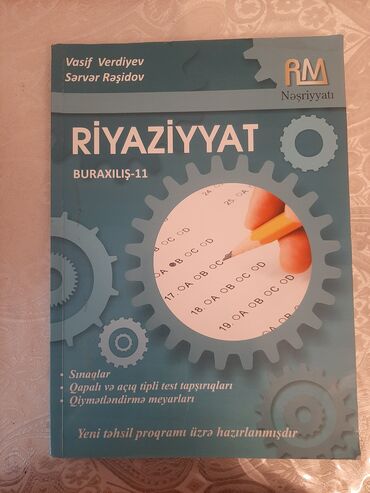 dim riyaziyyat 6 ci sinif cavablar: Riyaziyyat 11 buraxılış az işlənmiş cavablar var