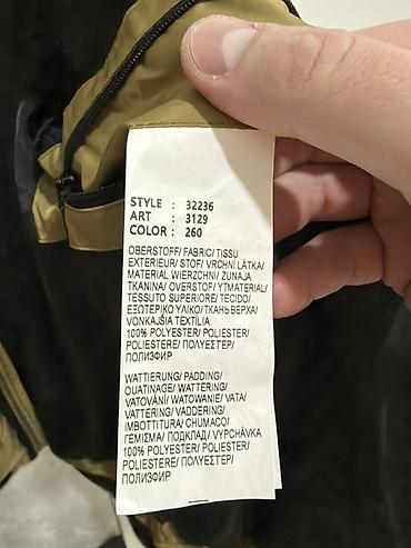soft shell: Мужская куртка, L, XL, Canada Goose, Б/у, цвет - Коричневый, Самовывоз — 3