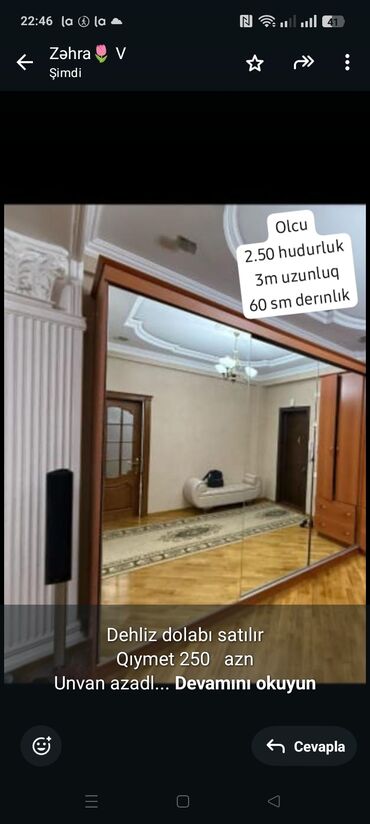 Salon masaları: Dəhliz dolabı